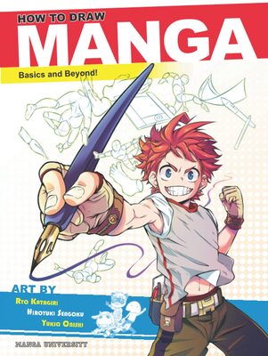 خرید کتاب How to Draw Manga Basics and Beyond