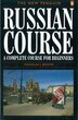 خرید کتاب خودآموز روسی The New Penguin RUSSIAN COURSE