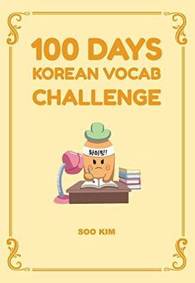 خرید کتاب چالش ۱۰۰ روزه‌ لغات کره ای 100Days Korean Vocab Challenge