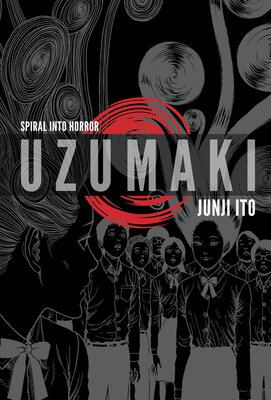 دانلود پی دی اف مانگا اوزوماکی Uzumaki (فایل اورجینال)
