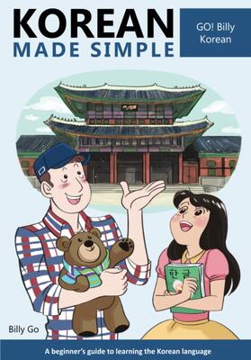 کتاب کره ای کرین مید سیمپل (ویرایش جدید) Korean Made Simple 1