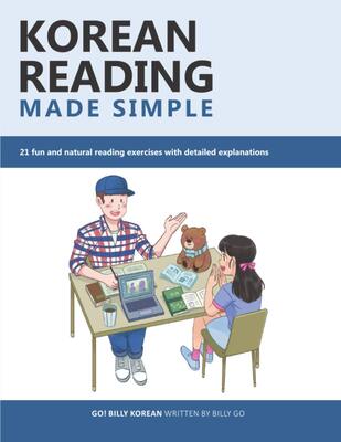 کتاب کره ای کرین ریدینگ مید سیمپل (ویرایش جدید) Korean Reading Made Simple