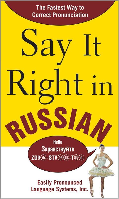 خرید کتاب زبان روسی Say It Right in Russian
