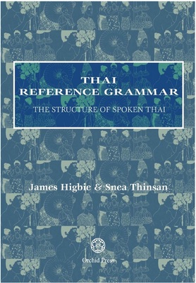 خرید کتاب گرامر تایلندی Thai Reference Grammar از فروشگاه کتاب سارانگ