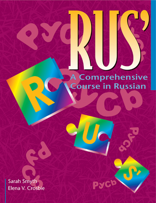 خرید کتاب روسی RUS A Comprehensive Course in Russian