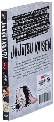 مانگا جوجوتسو کایسن جلد 5 زبان انگلیسی Jujutsu Kaisen 5