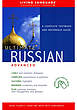 خرید کتاب روسی سطح پیشرفته Ultimate Russian Advanced 
