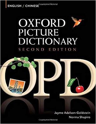 کتاب دیکشنری چینی آکسفورد Oxford Picture Dictionary English-Chinese از فروشگاه کتاب سارانگ