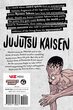 خرید مانگا Jujutsu Kaisen جوجوتسو کایسن جلد 17 زبان انگلیسی