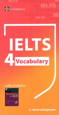 کتاب وکبیولری فور آیلتس  Vocabulary 4 IELTS