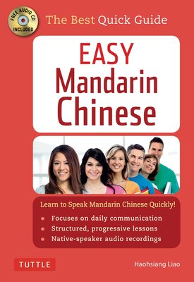 خرید کتاب چینی Easy Mandarin Chinese A Complete Language Course and Pocket Dictionary in One