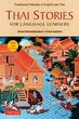 خرید کتاب آموزش تایلندی با داستان Thai Stories for Language Learners