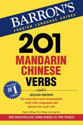 خرید کتاب 201 فعل چینی 201 Mandarin Chinese Verbs