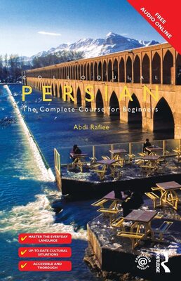کتاب زبان فارسی Colloquial Persian The Complete Course for Beginners