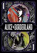 خرید مانگا Alice in Borderland مانگا آلیس در سرزمین مرزی به انگلیسی