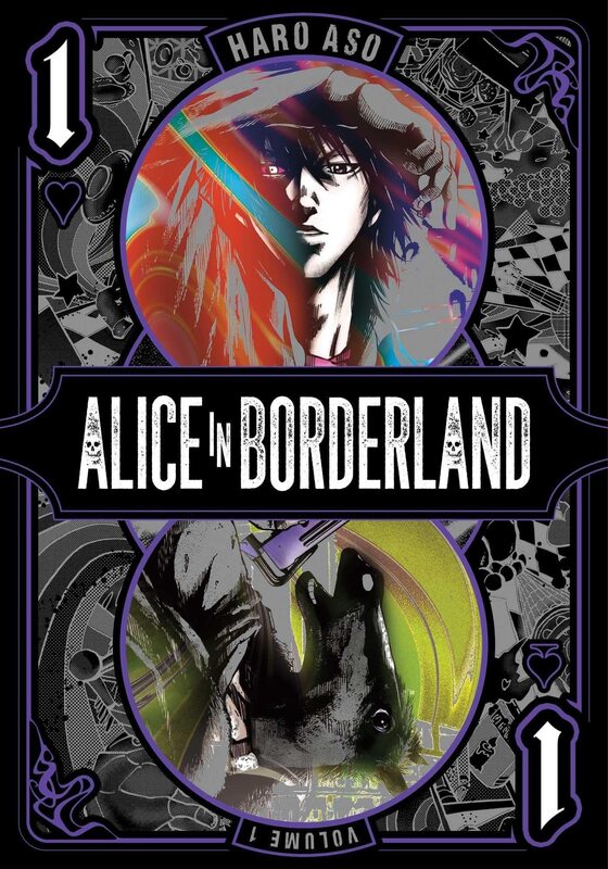خرید مانگا Alice in Borderland مانگا آلیس در سرزمین مرزی به انگلیسی
