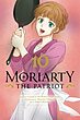 خرید مانگای Moriarty the Patriot مانگا موریارتی وطن پرست به زبان انگلیسی