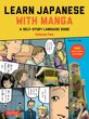 کتاب آموزش ژاپنی با مانگا جلد 2 Learn Japanese with Manga Volume Two